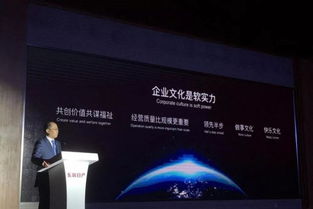 车联网为突破口 东风日产以拼奔科技完成智行科技版图最后一块拼图