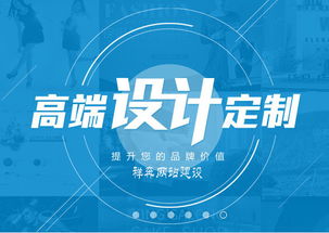 祥奔科技与拼奔科技 外贸企业如何打造高效转化网站